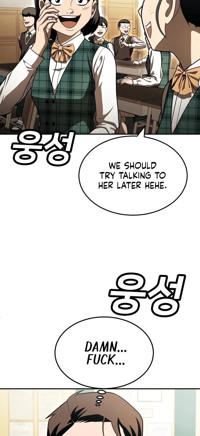 Plaything Chapter 49 page 3 - 