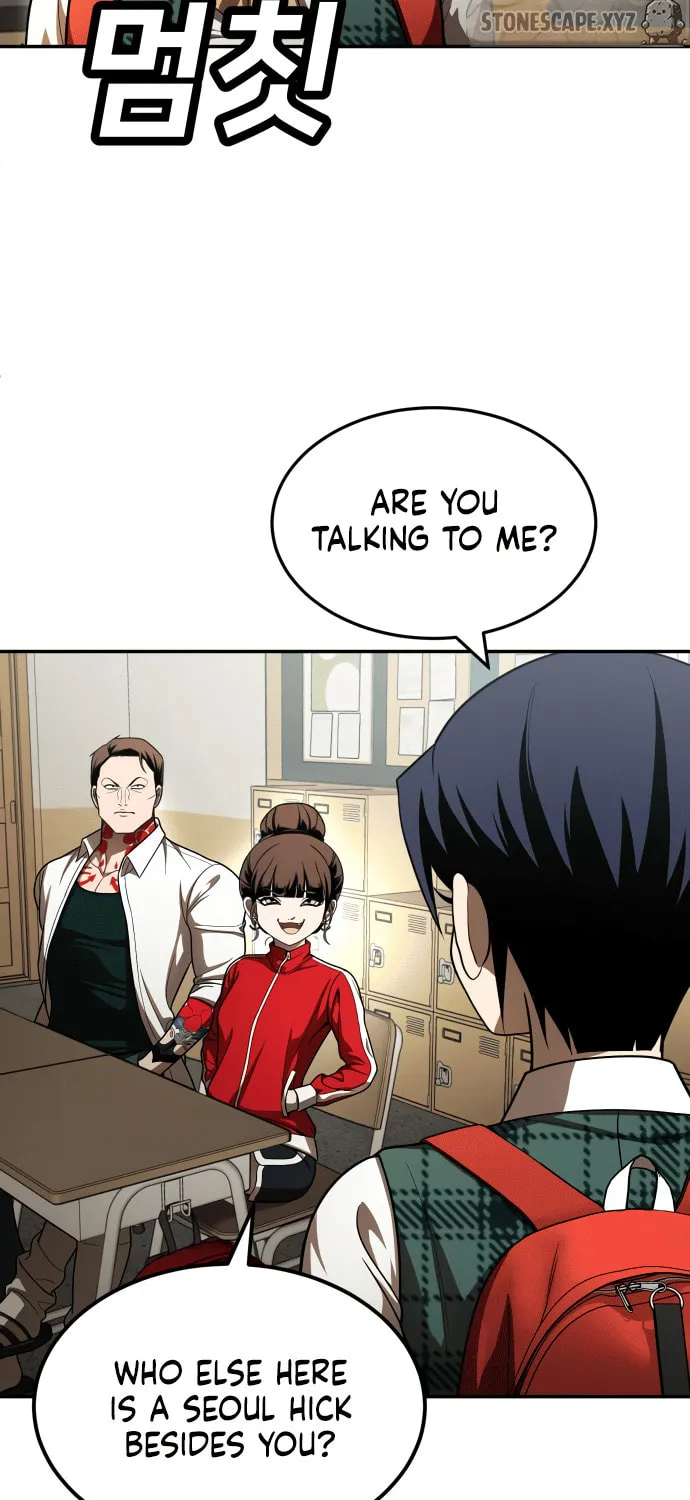 Plaything Chapter 49 page 22 - 