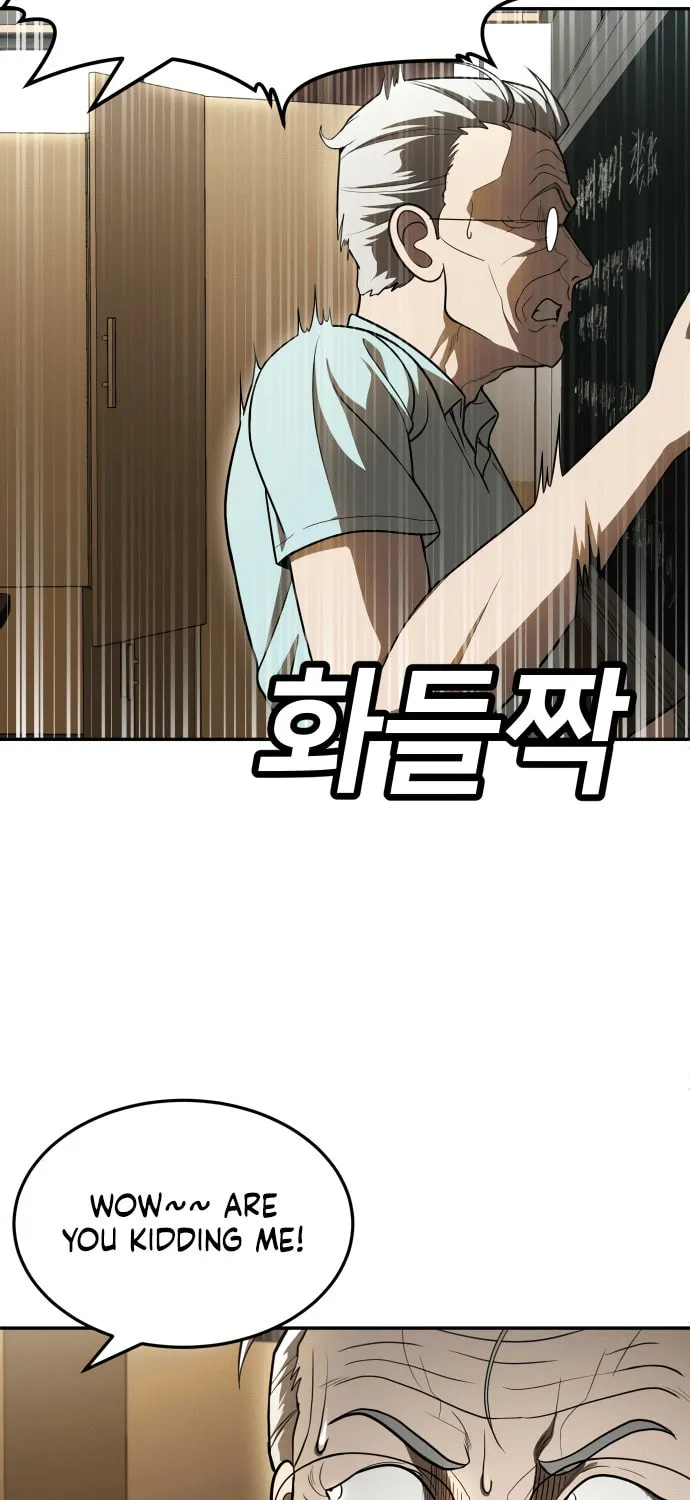 Plaything Chapter 49 page 38 - 