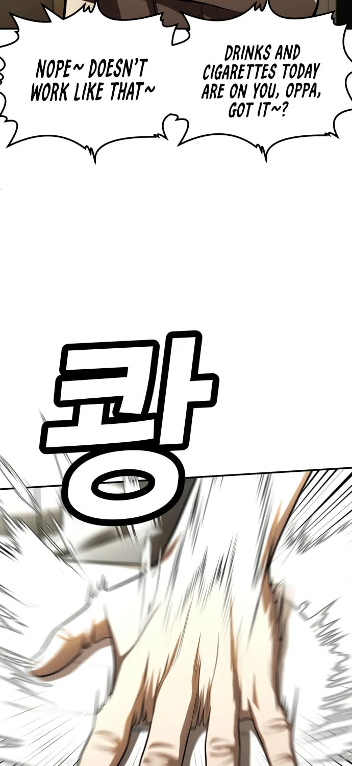 Plaything Chapter 49 page 46 - 