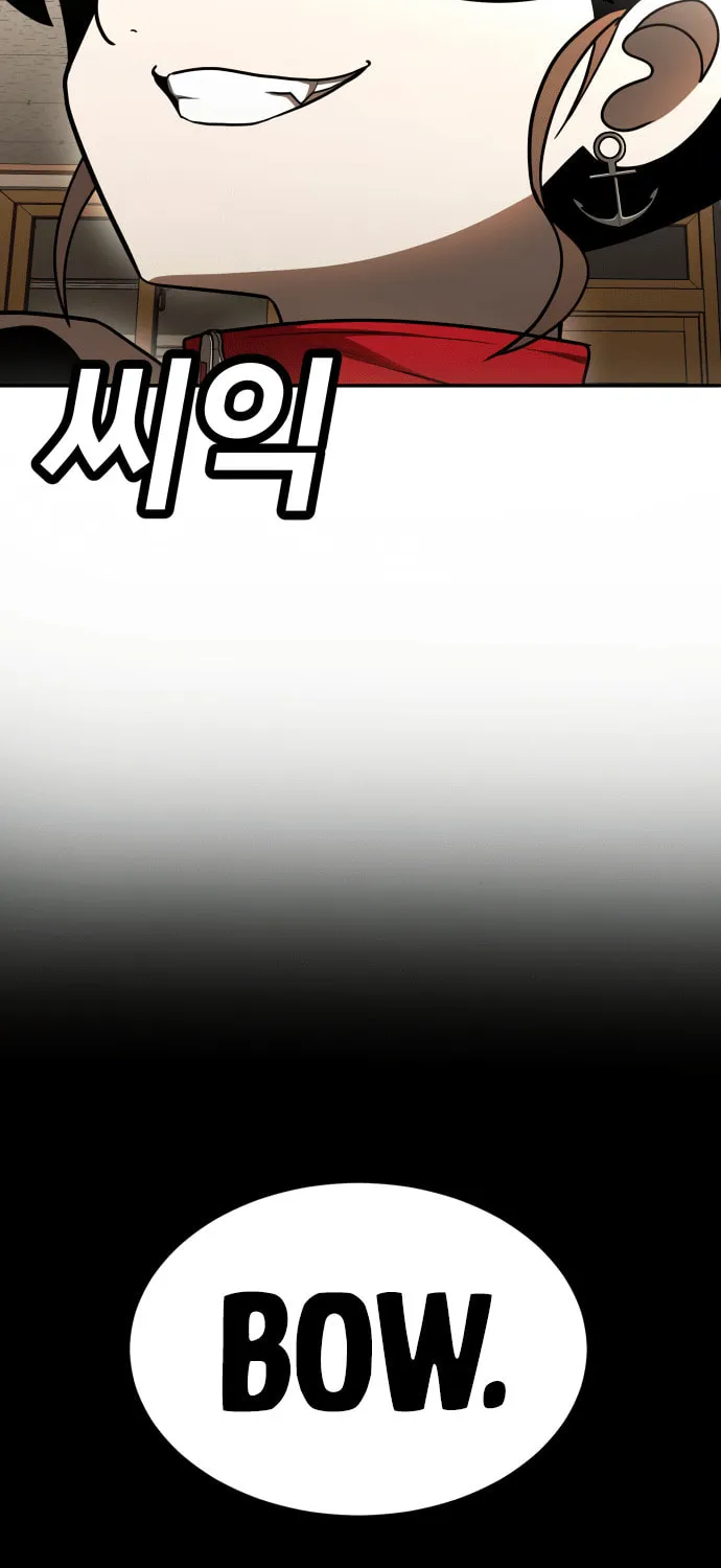 Plaything Chapter 49 page 76 - 