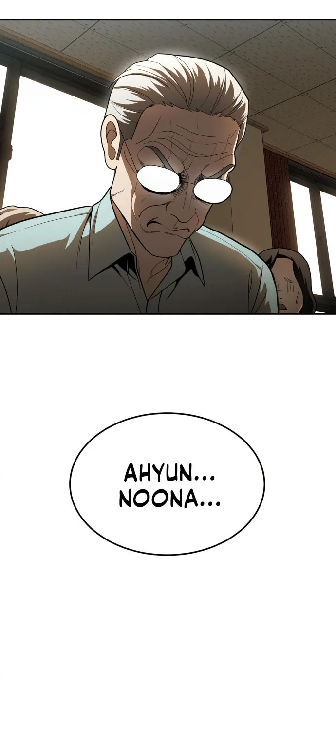 Plaything Chapter 49 page 84 - 