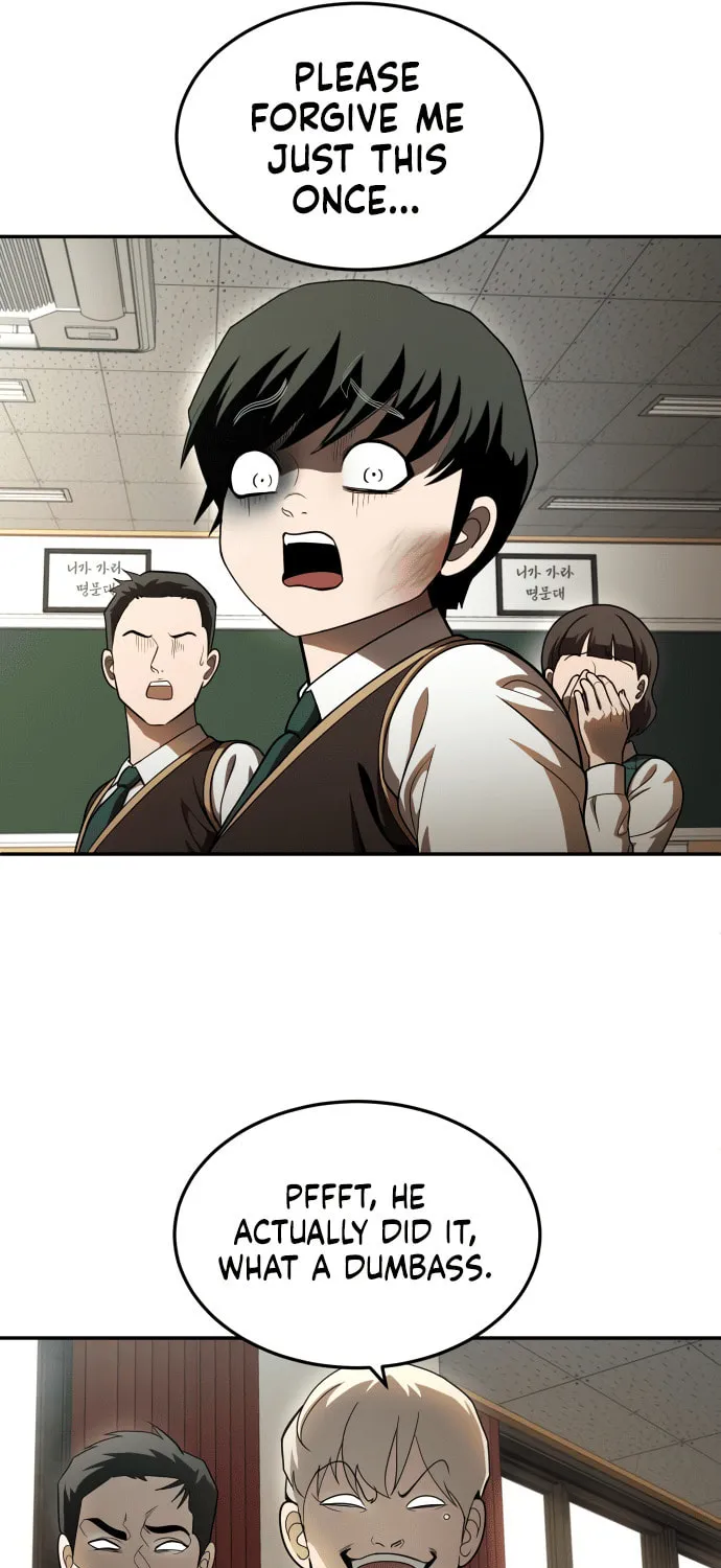 Plaything Chapter 49 page 87 - 