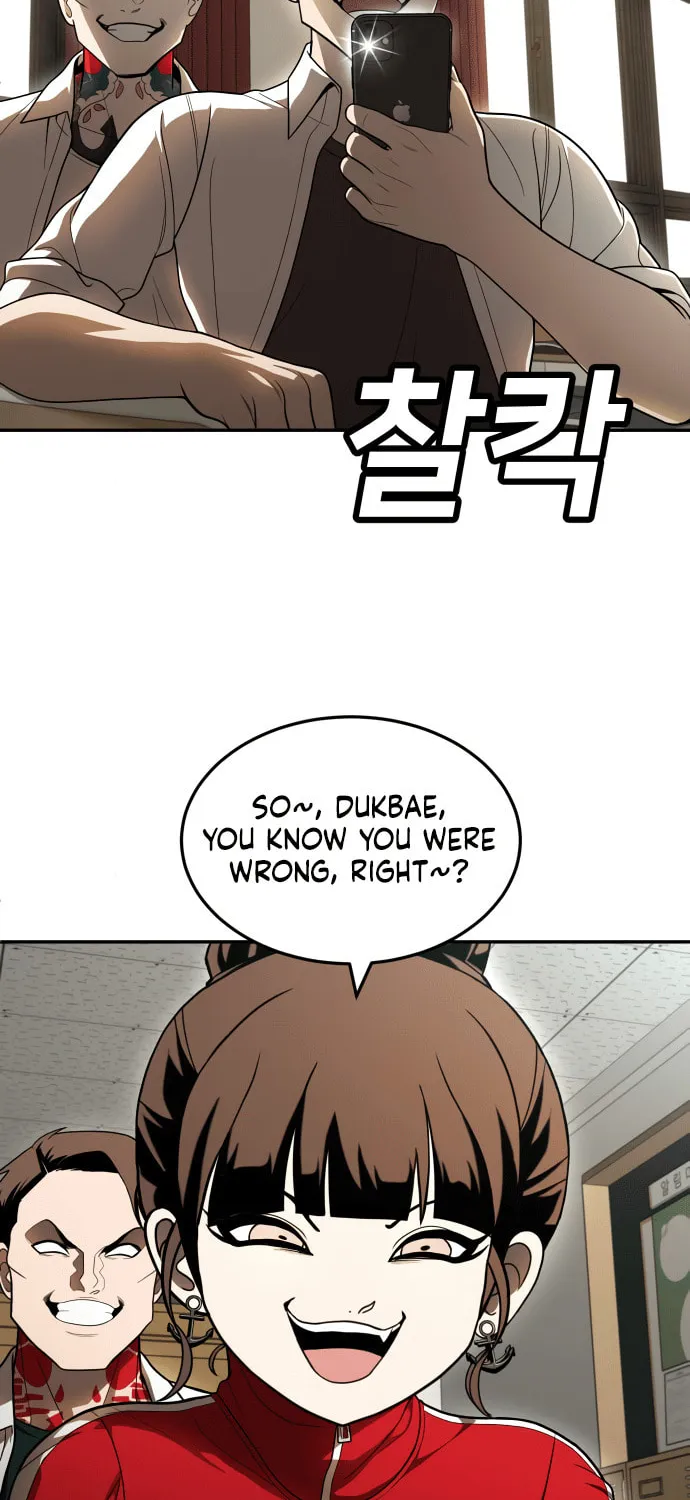 Plaything Chapter 49 page 88 - 