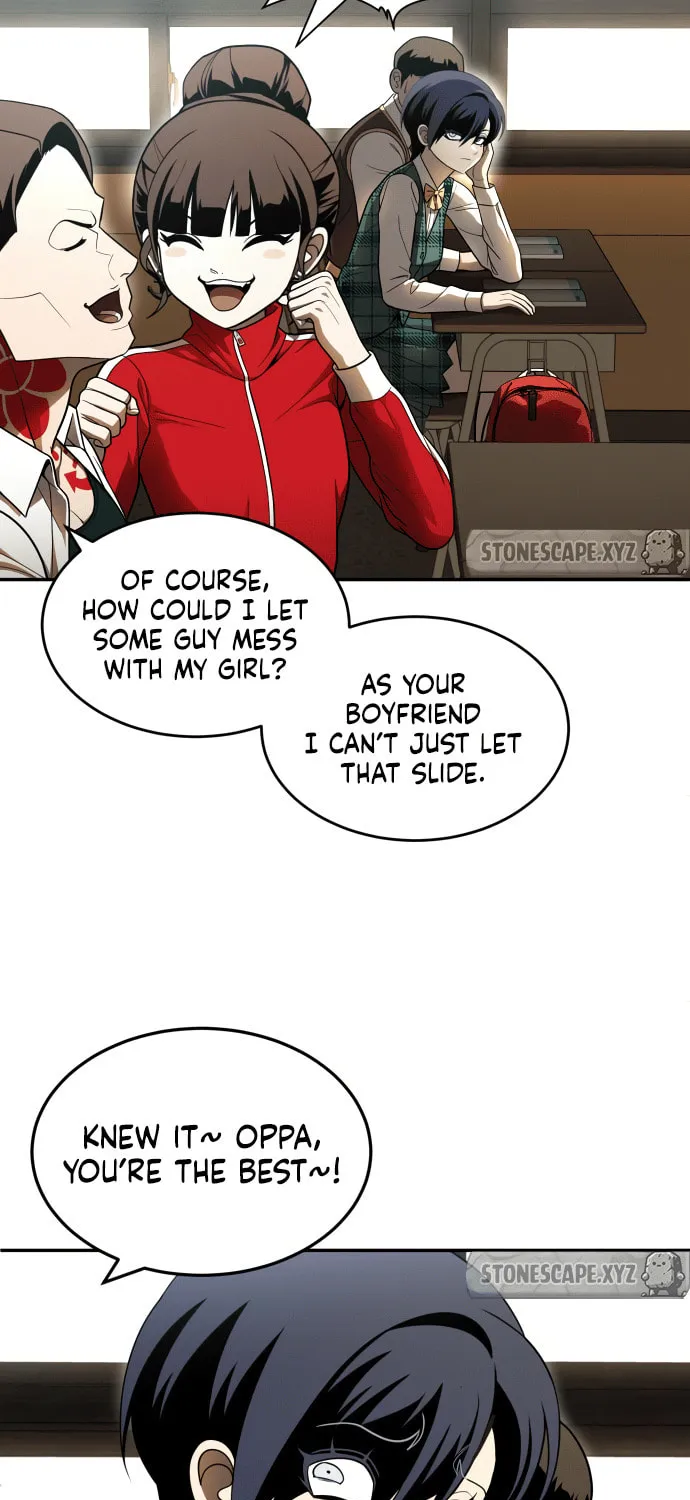 Plaything Chapter 49 page 96 - 