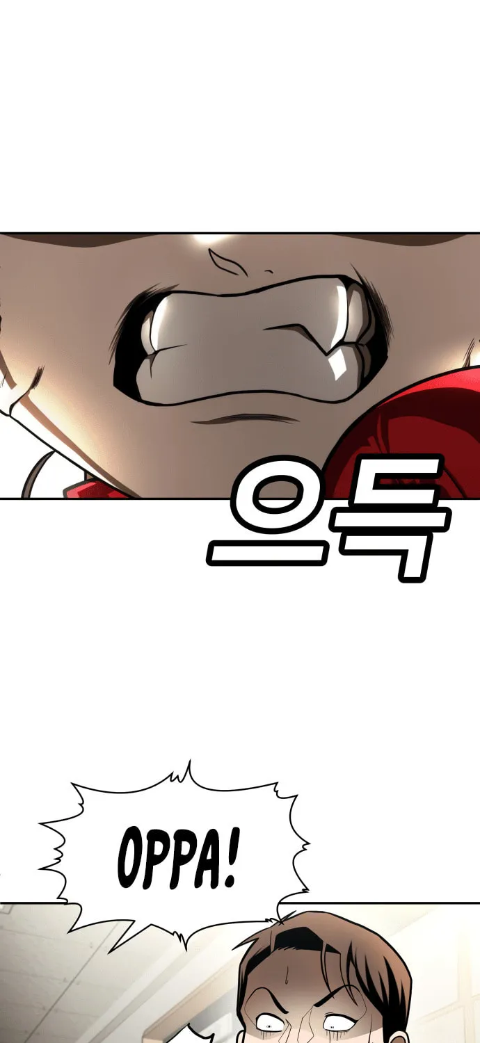 Plaything Chapter 50 page 19 - 