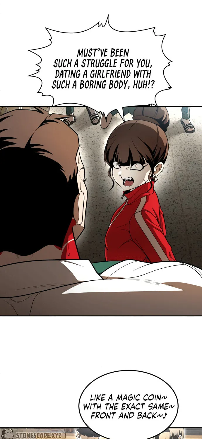Plaything Chapter 50 page 22 - 