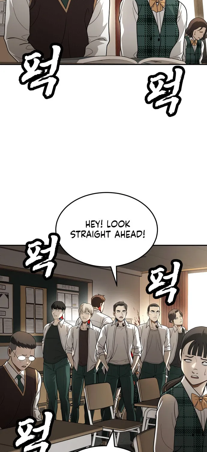 Plaything Chapter 50 page 4 - 