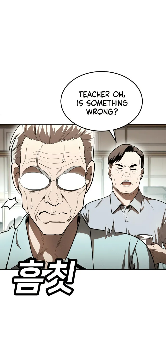 Plaything Chapter 50 page 59 - 