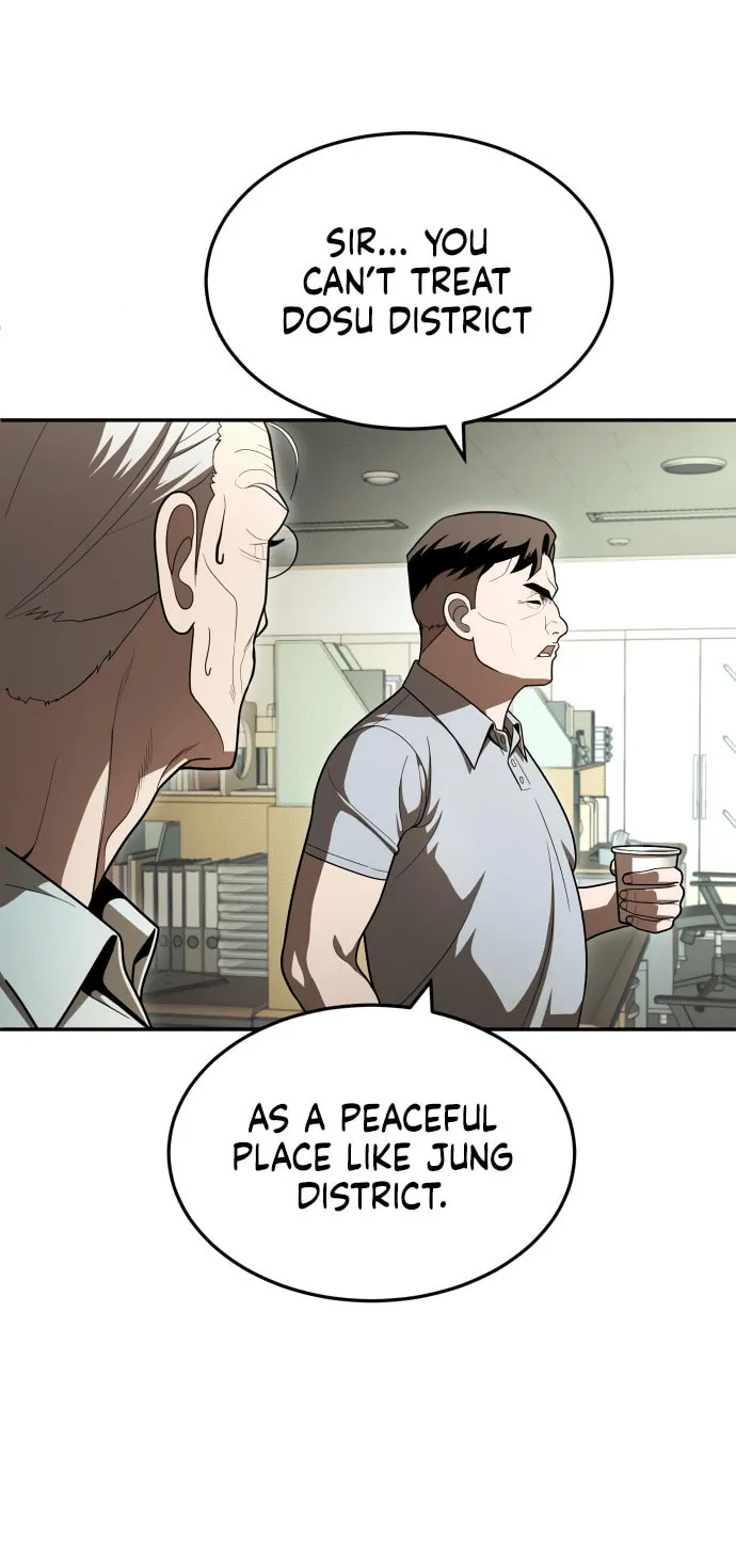Plaything Chapter 50 page 73 - 