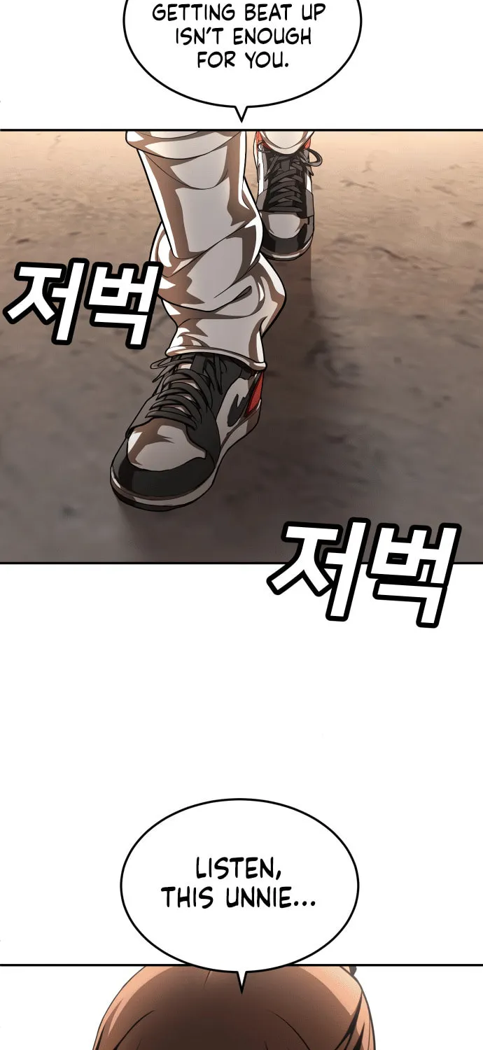 Plaything Chapter 51 page 2 - 