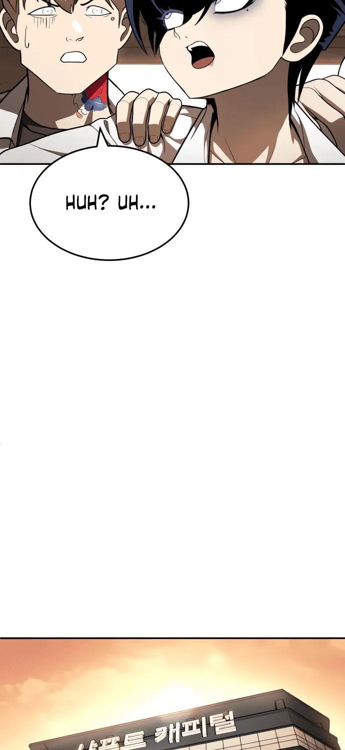 Plaything Chapter 51 page 103 - 