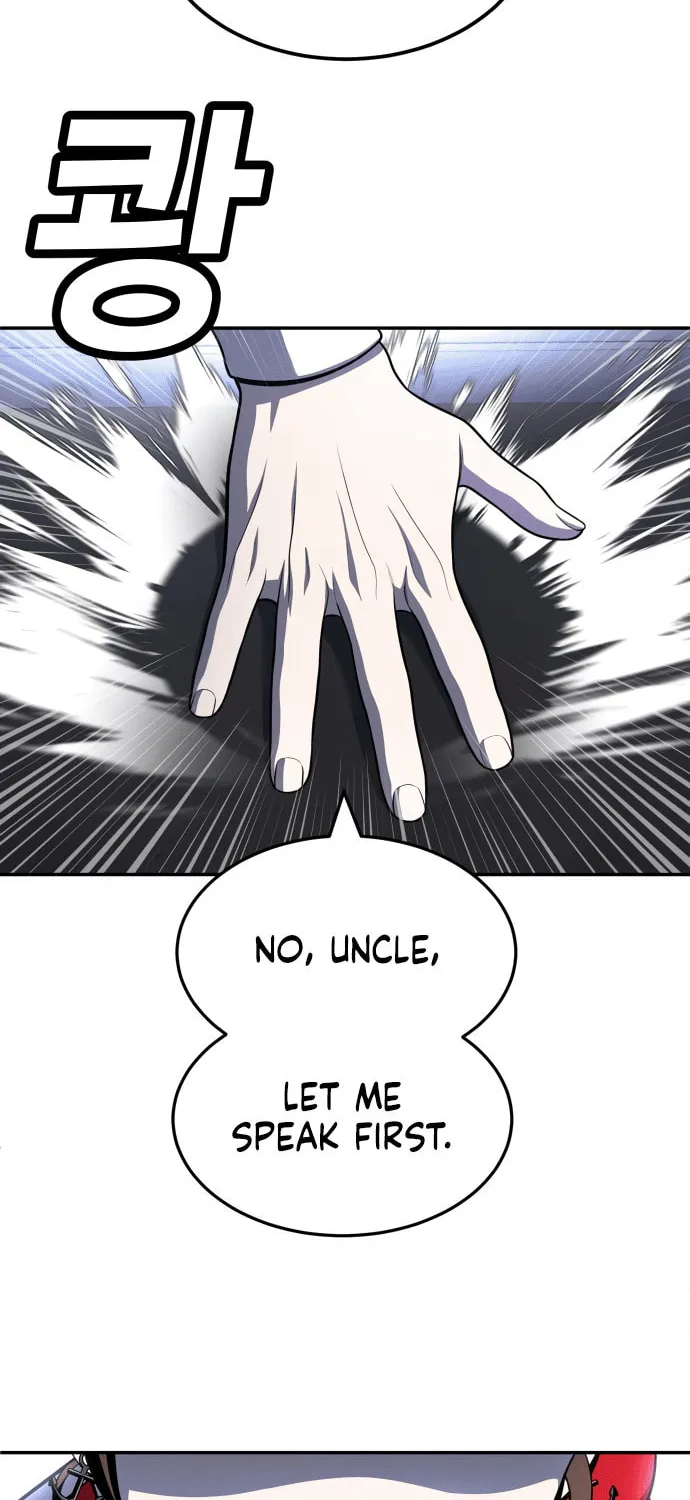 Plaything Chapter 51 page 117 - 