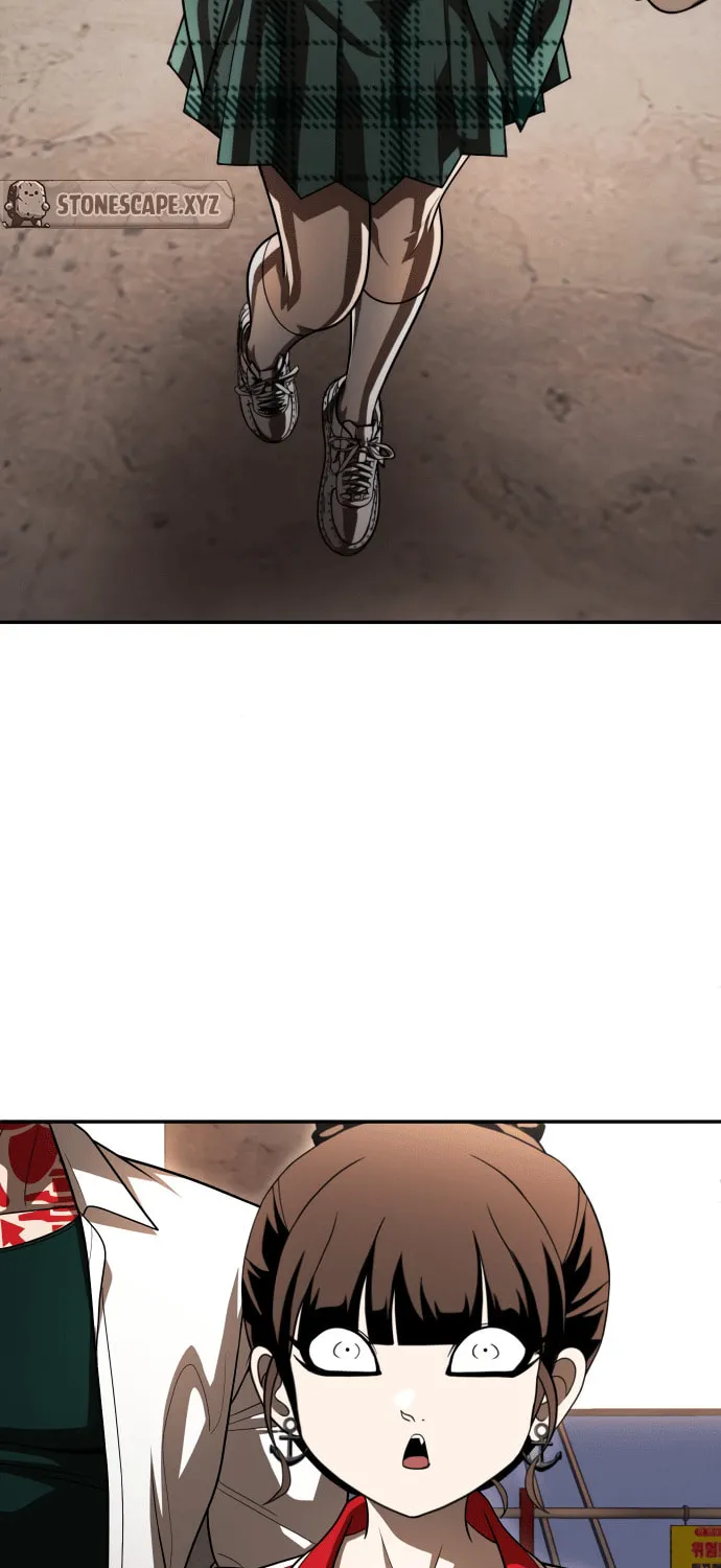 Plaything Chapter 51 page 27 - 