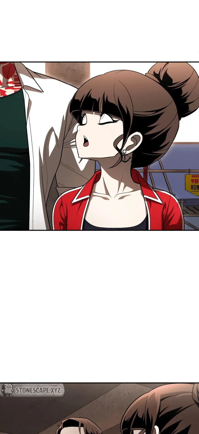 Plaything Chapter 51 page 29 - 