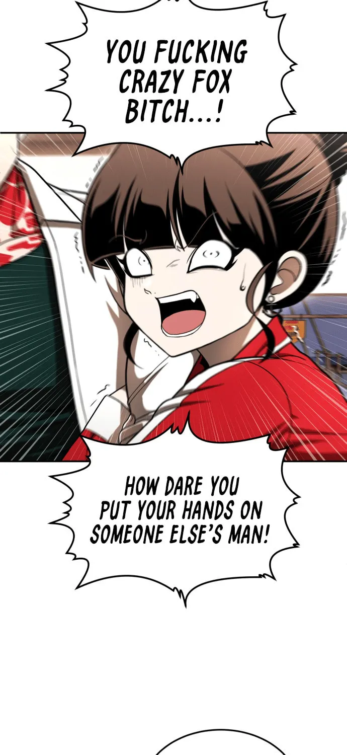 Plaything Chapter 51 page 46 - 