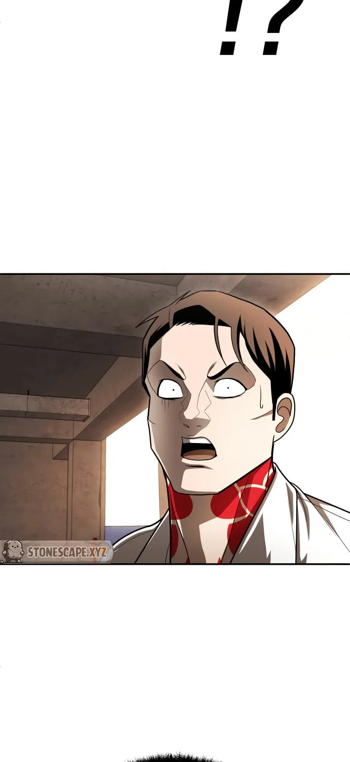 Plaything Chapter 51 page 63 - 