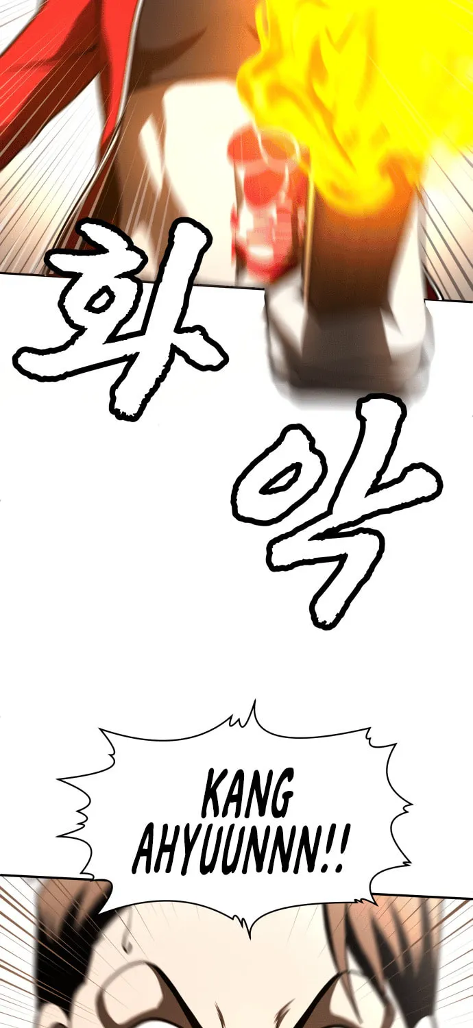 Plaything Chapter 51 page 80 - 