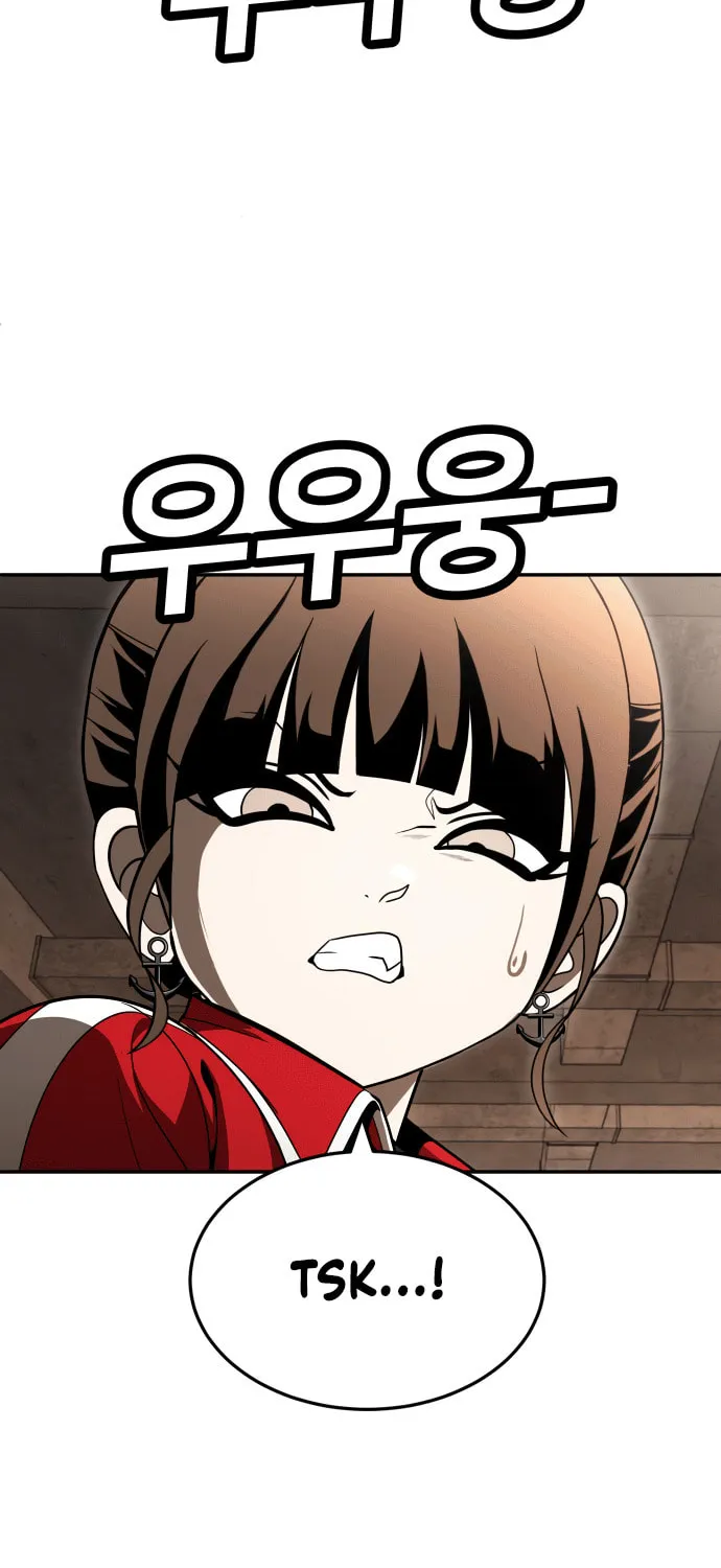 Plaything Chapter 51 page 86 - 