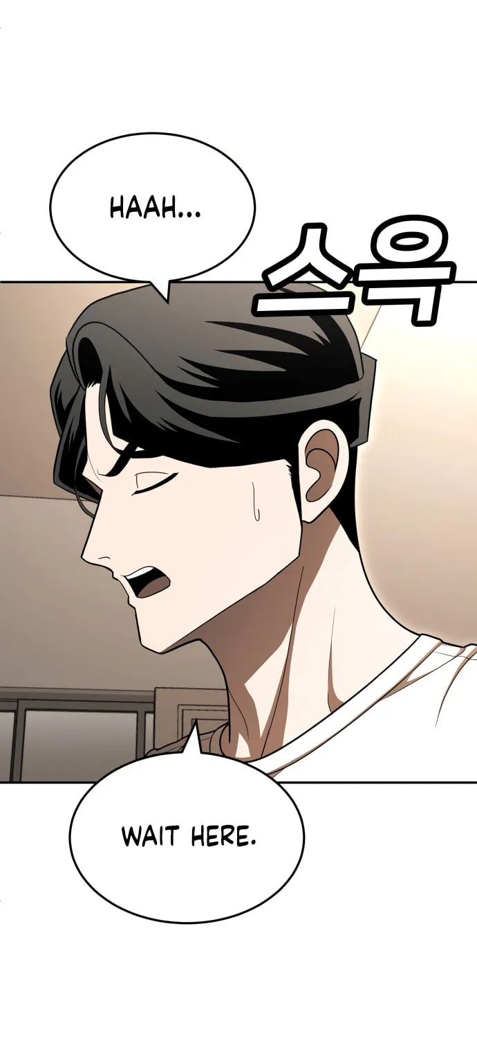 Plaything Chapter 52 page 108 - 