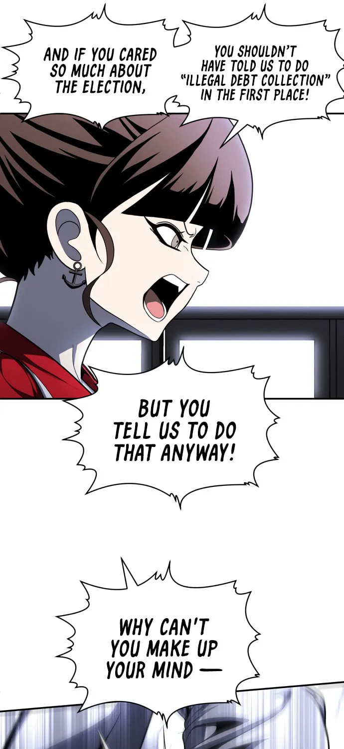 Plaything Chapter 52 page 15 - 