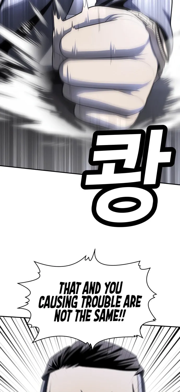 Plaything Chapter 52 page 16 - 