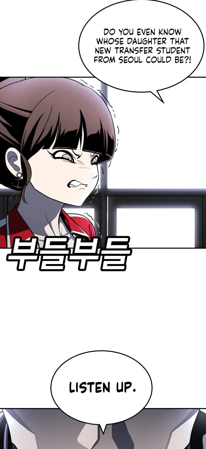 Plaything Chapter 52 page 20 - 