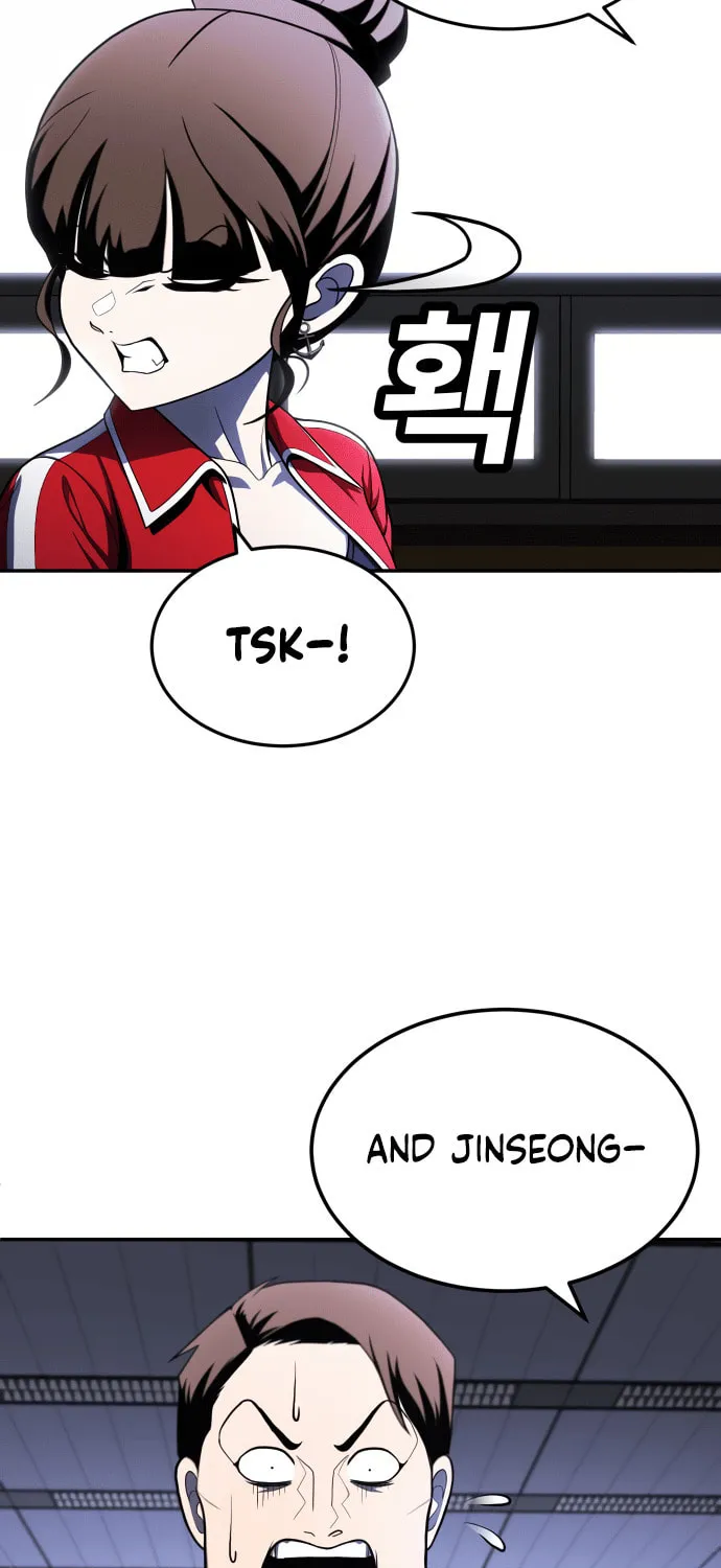 Plaything Chapter 52 page 24 - 
