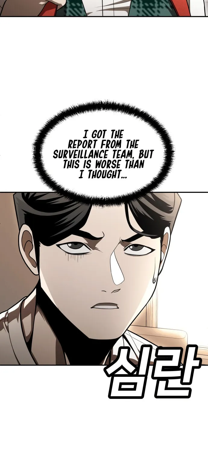 Plaything Chapter 52 page 58 - 