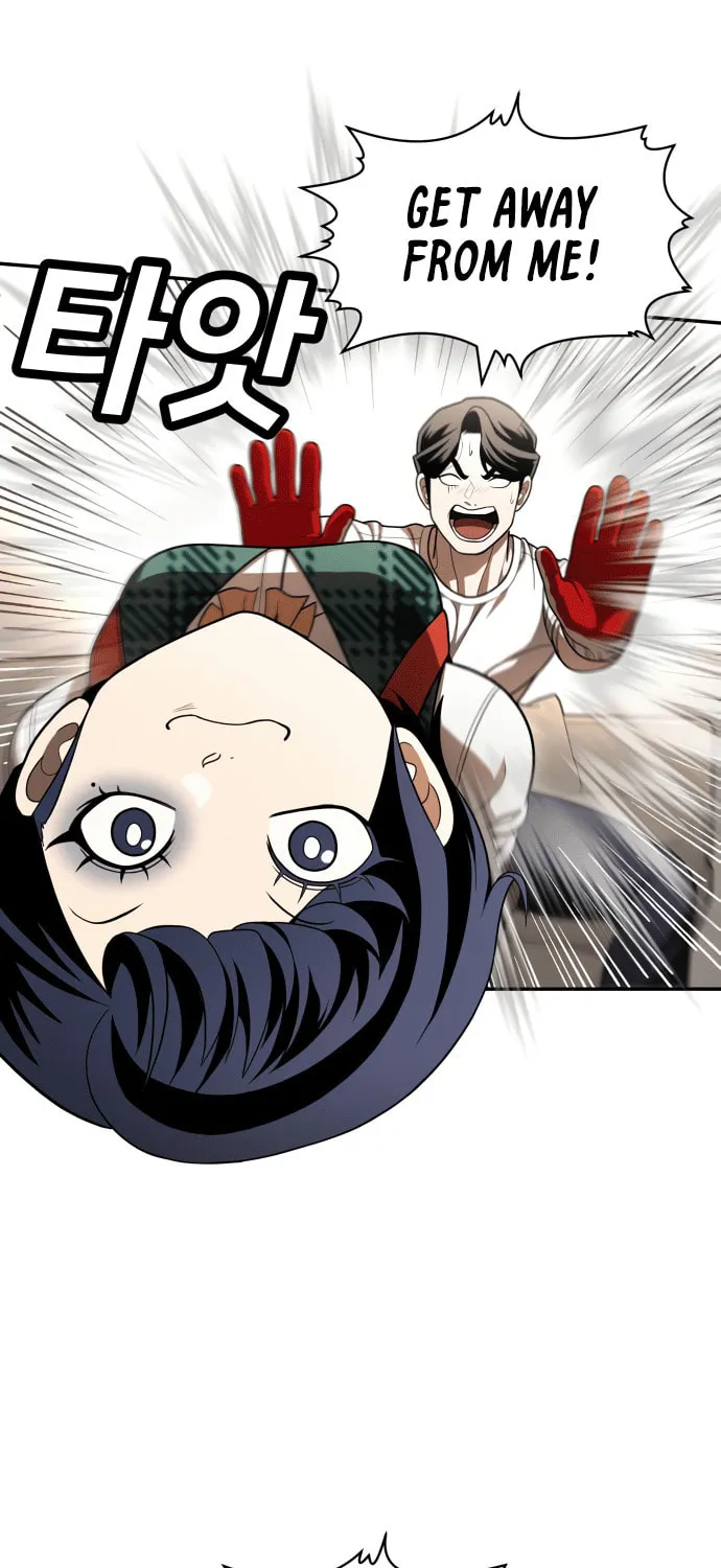 Plaything Chapter 52 page 64 - 