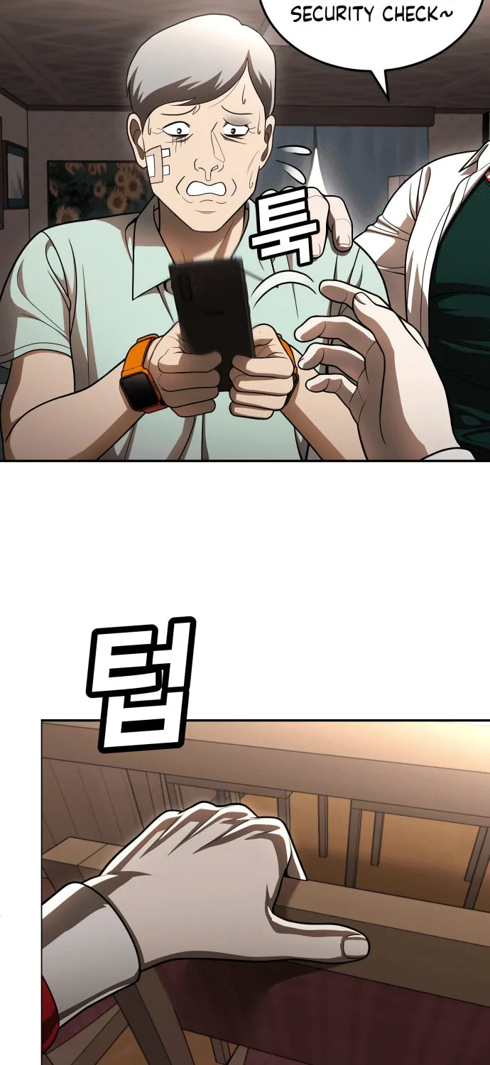 Plaything Chapter 53 page 140 - 