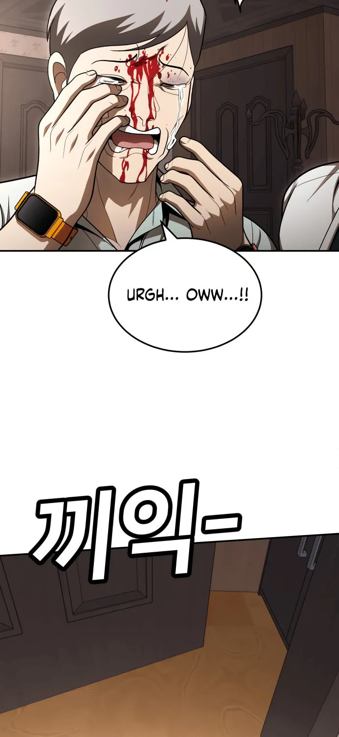 Plaything Chapter 53 page 153 - 