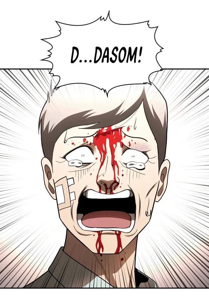 Plaything Chapter 53 page 156 - 