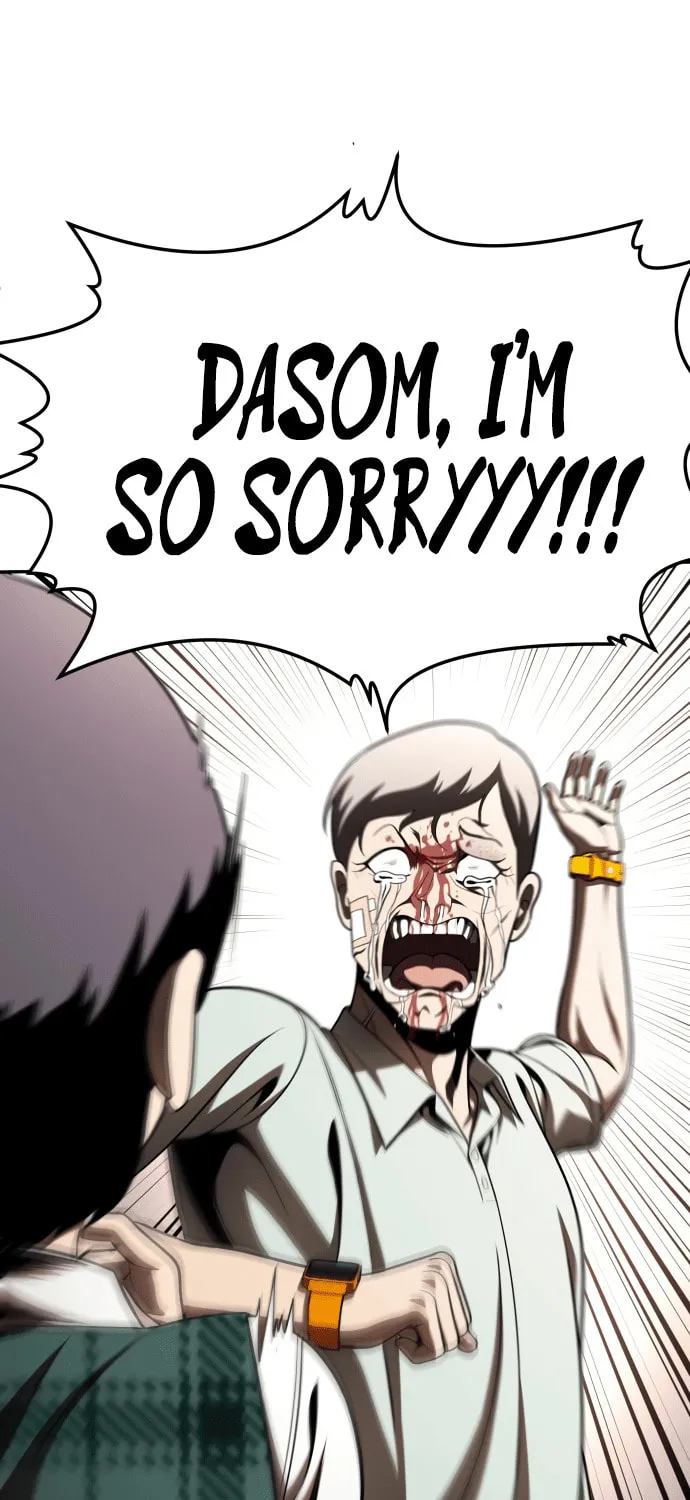 Plaything Chapter 53 page 186 - 
