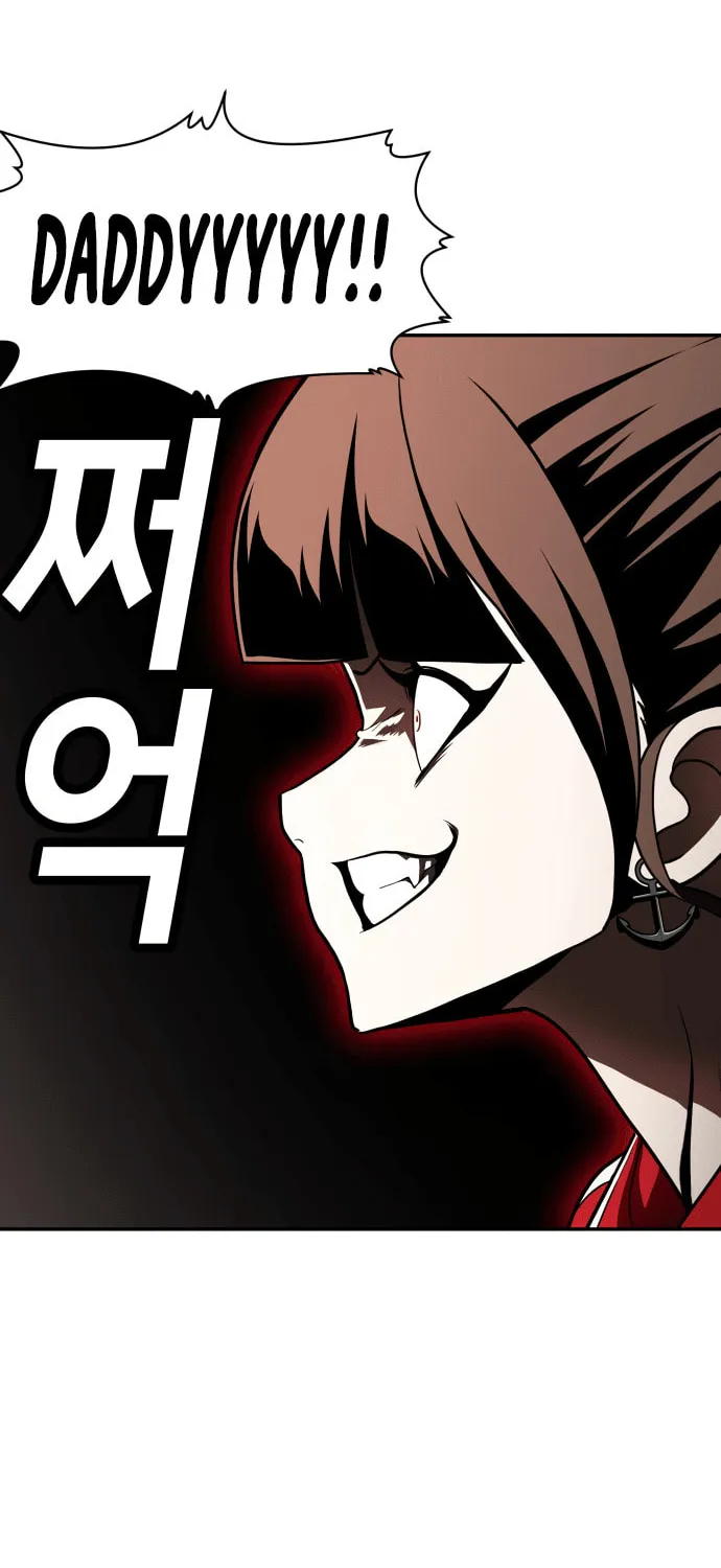 Plaything Chapter 53 page 189 - 
