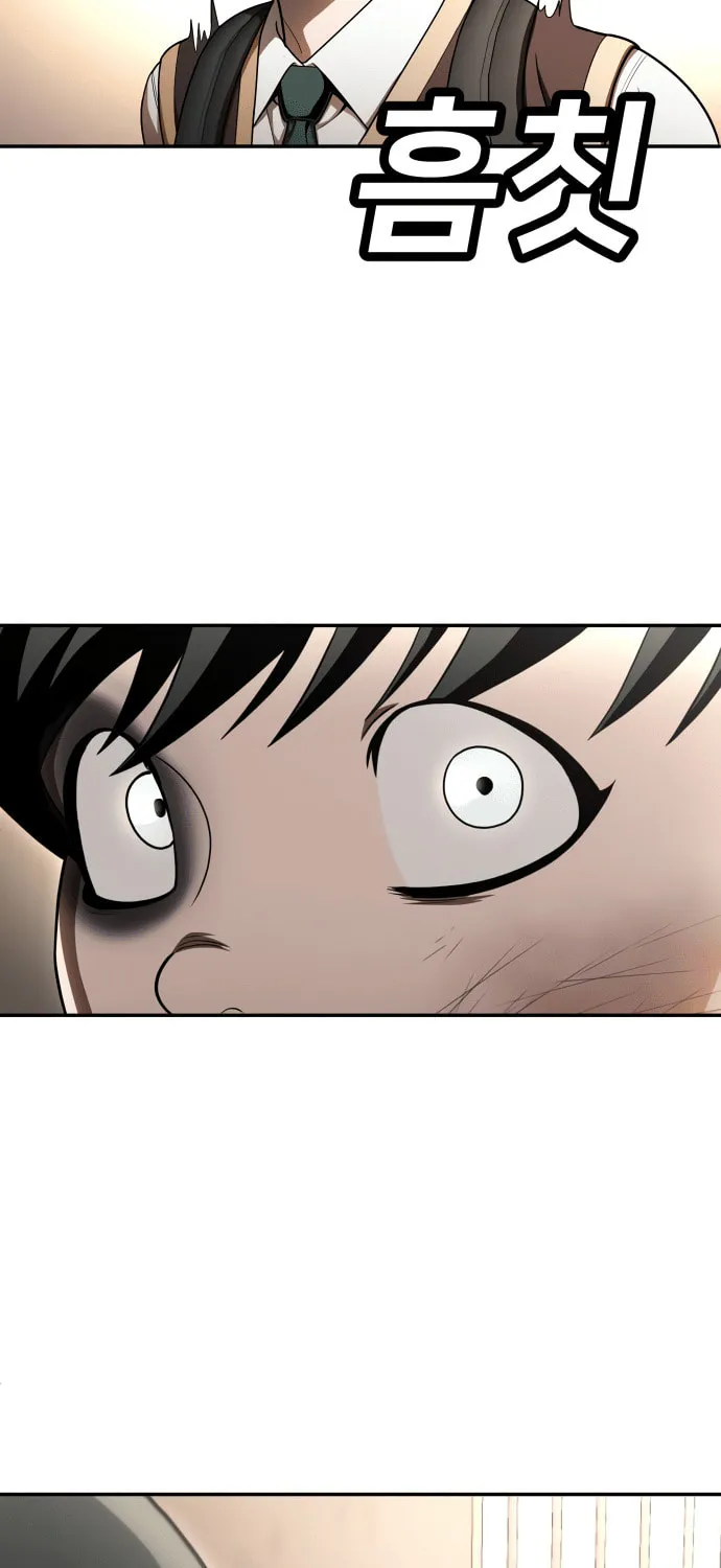 Plaything Chapter 53 page 41 - 