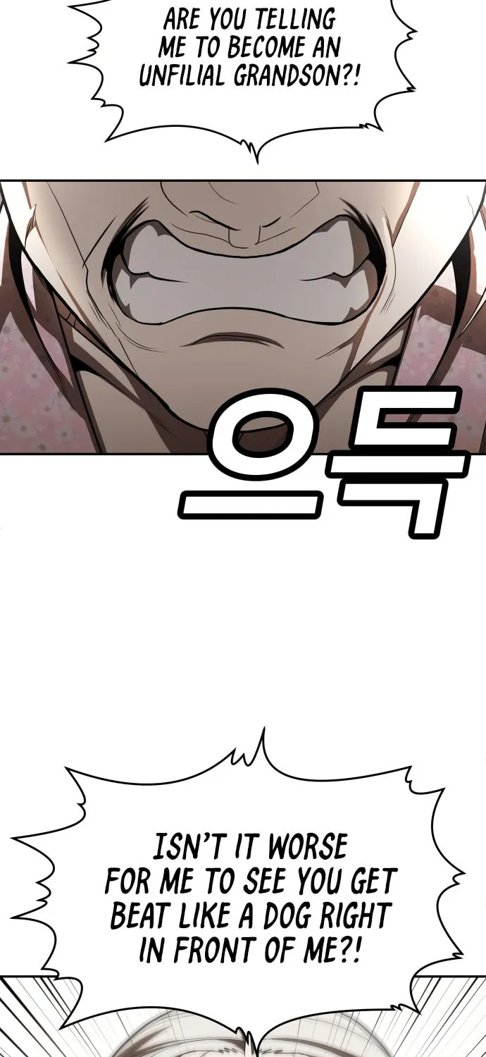 Plaything Chapter 53 page 57 - 
