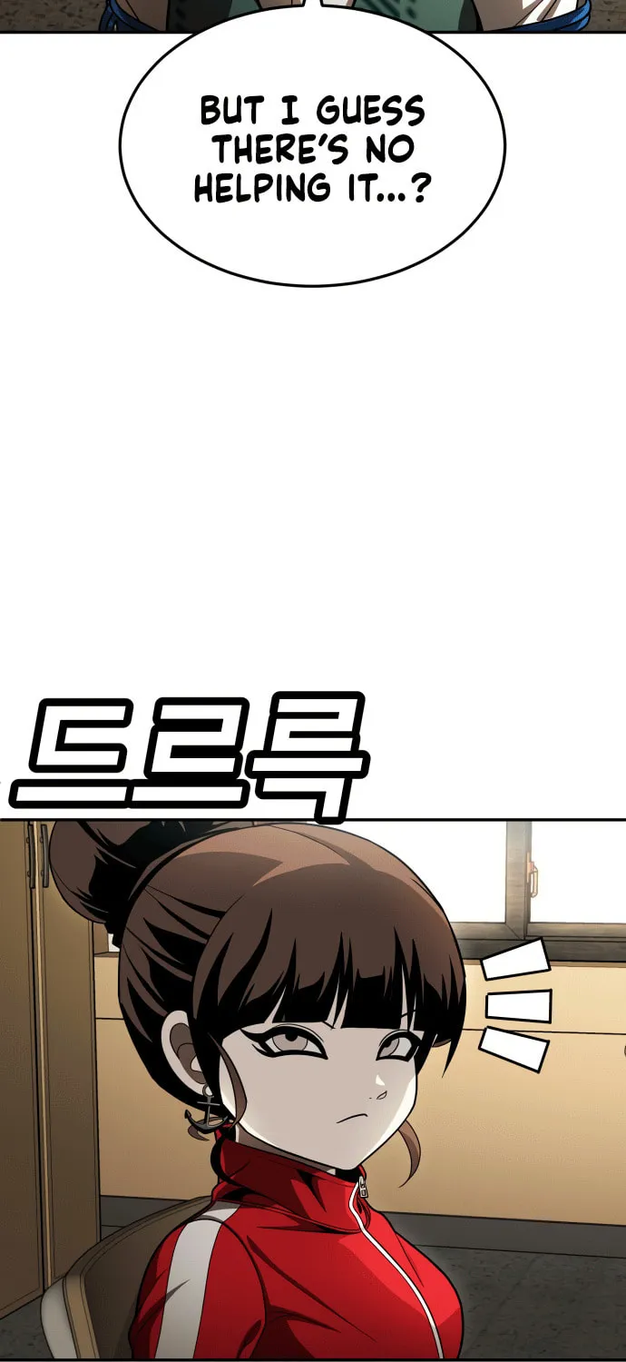 Plaything Chapter 54 page 110 - 