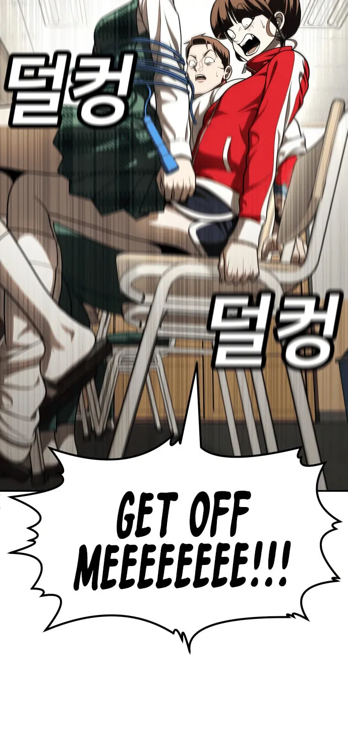 Plaything Chapter 54 page 126 - 