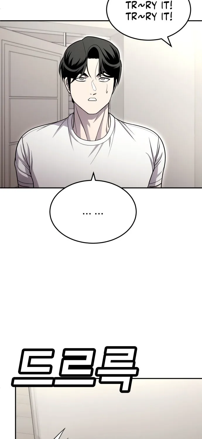 Plaything Chapter 54 page 21 - 
