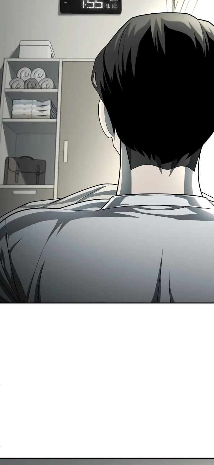 Plaything Chapter 54 page 5 - 