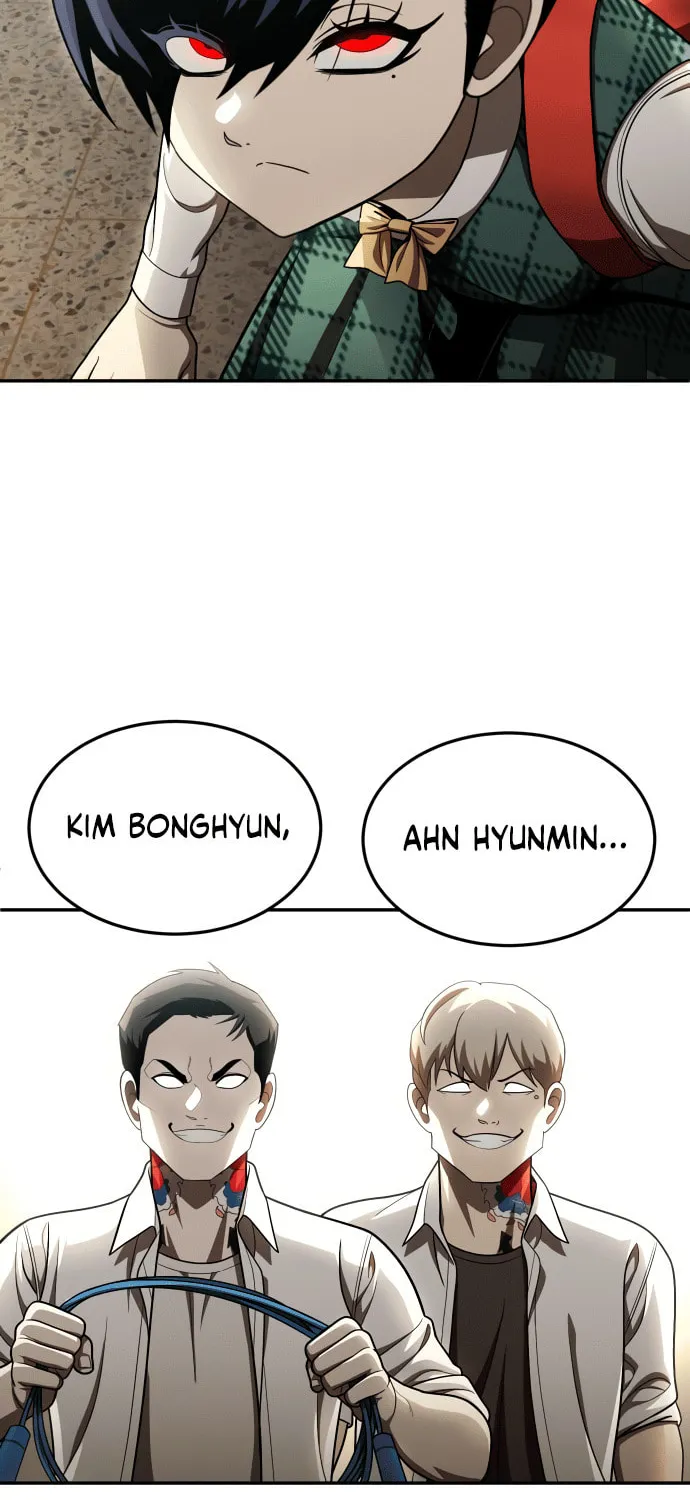 Plaything Chapter 54 page 51 - 