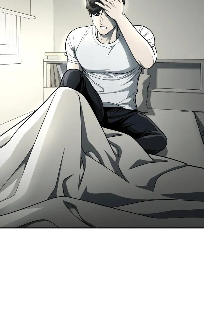 Plaything Chapter 54 page 7 - 
