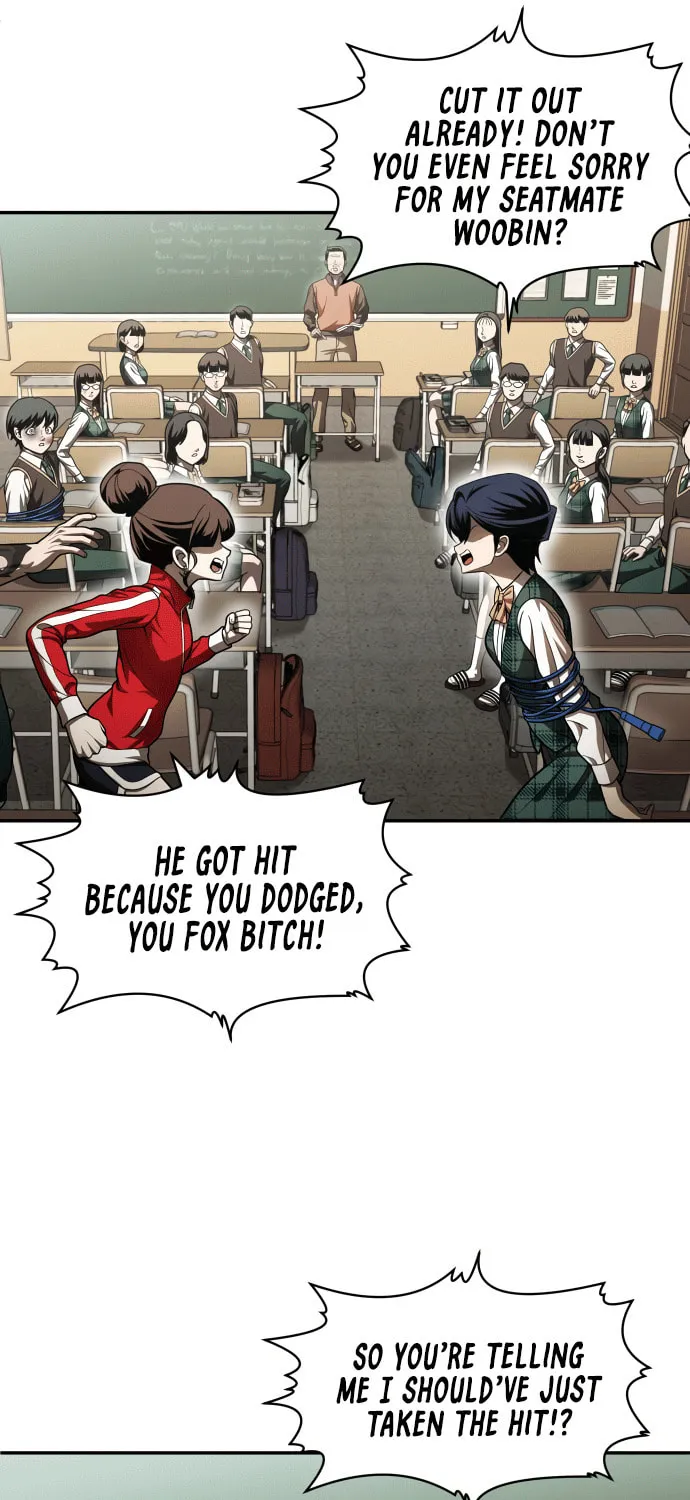 Plaything Chapter 54 page 94 - 