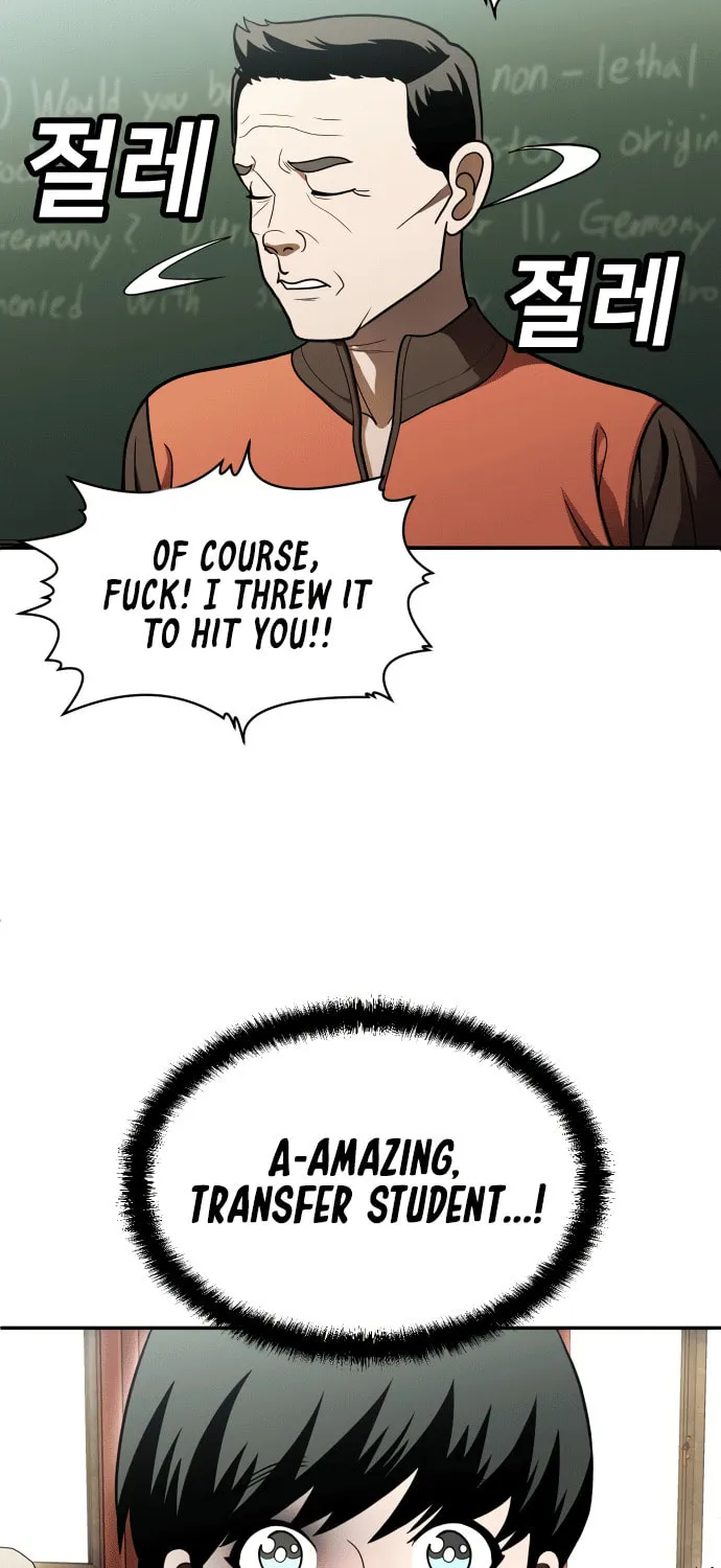 Plaything Chapter 54 page 95 - 