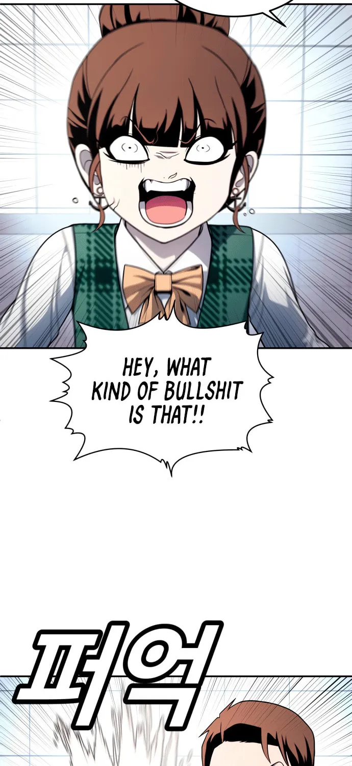 Plaything Chapter 55 page 15 - 