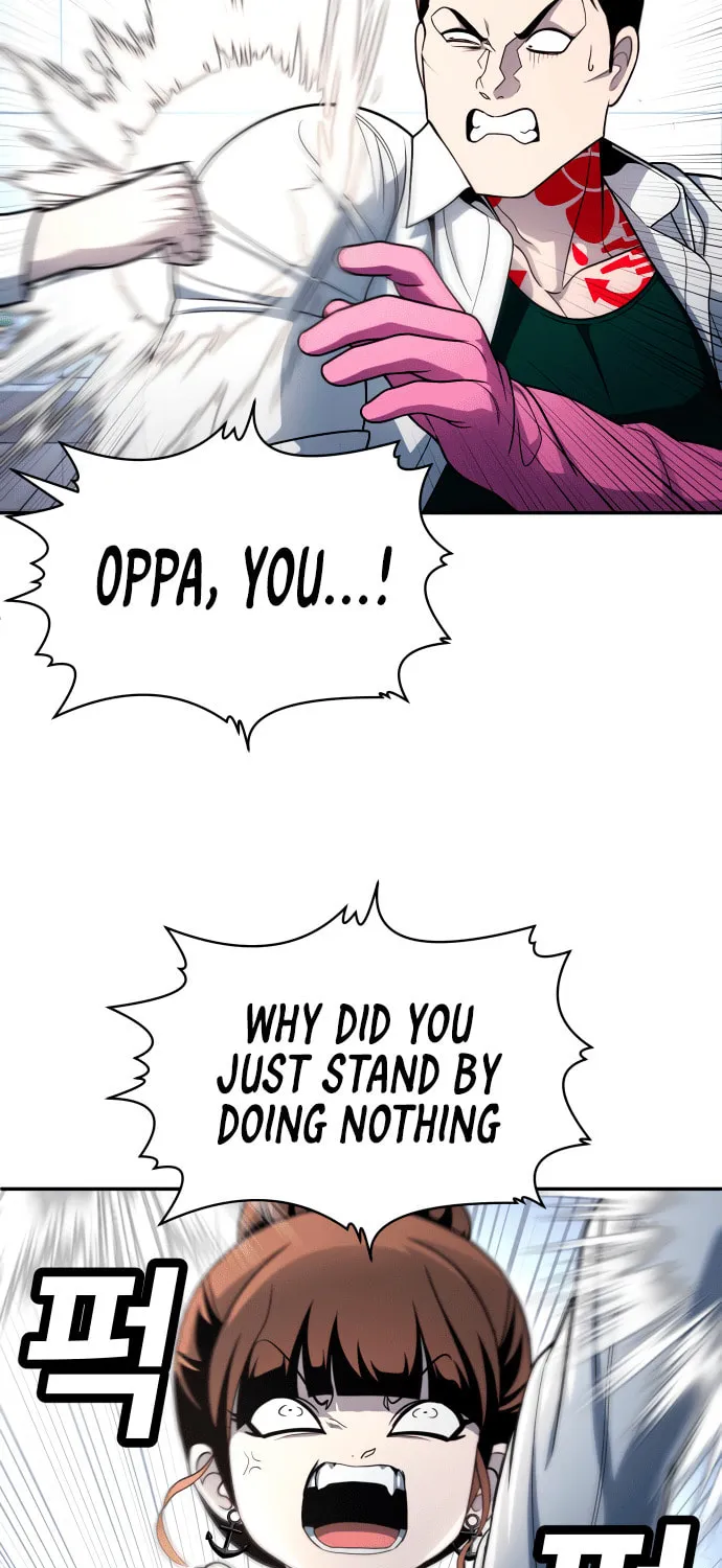 Plaything Chapter 55 page 16 - 
