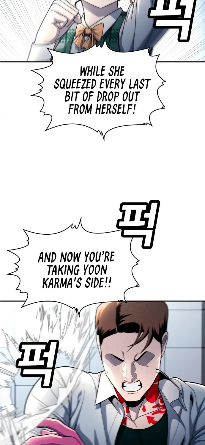 Plaything Chapter 55 page 17 - 