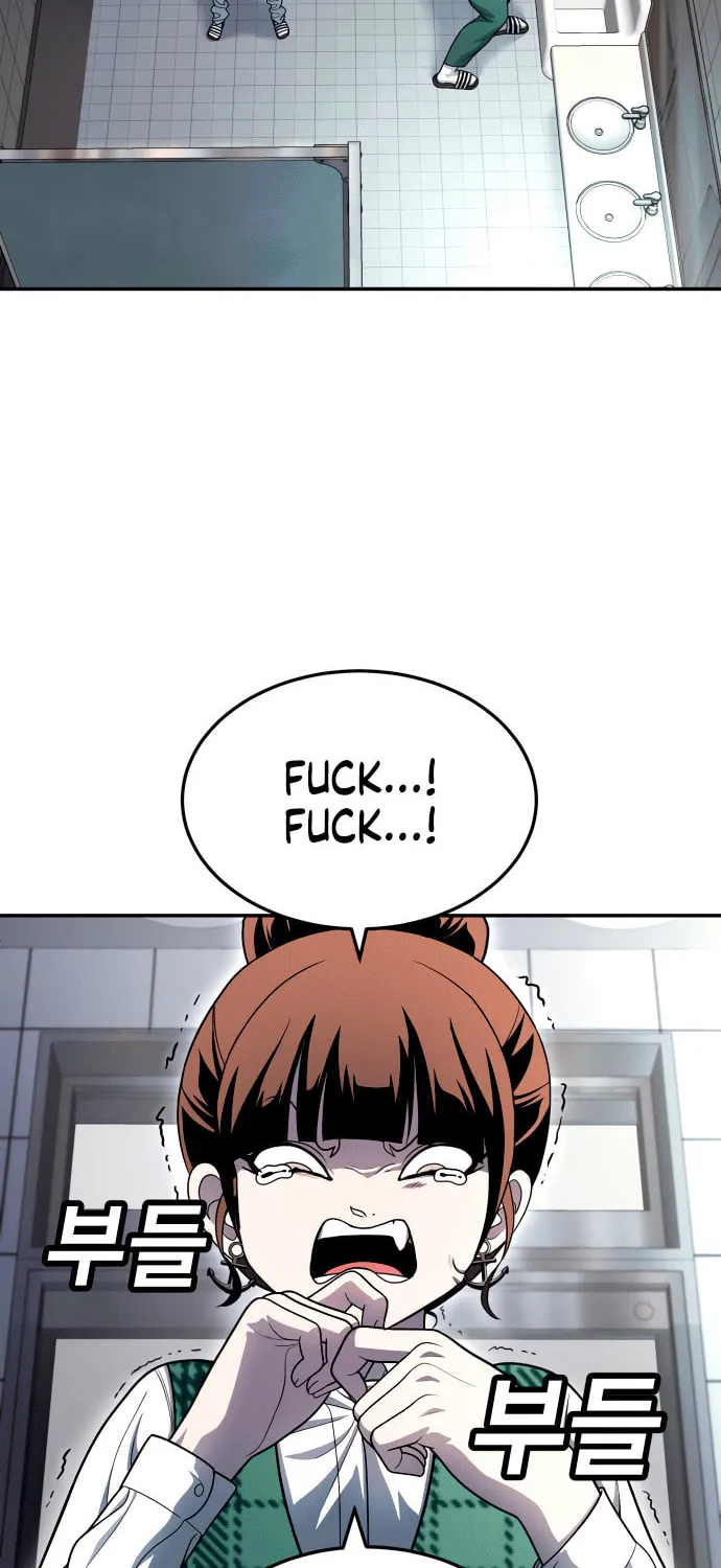 Plaything Chapter 55 page 4 - 