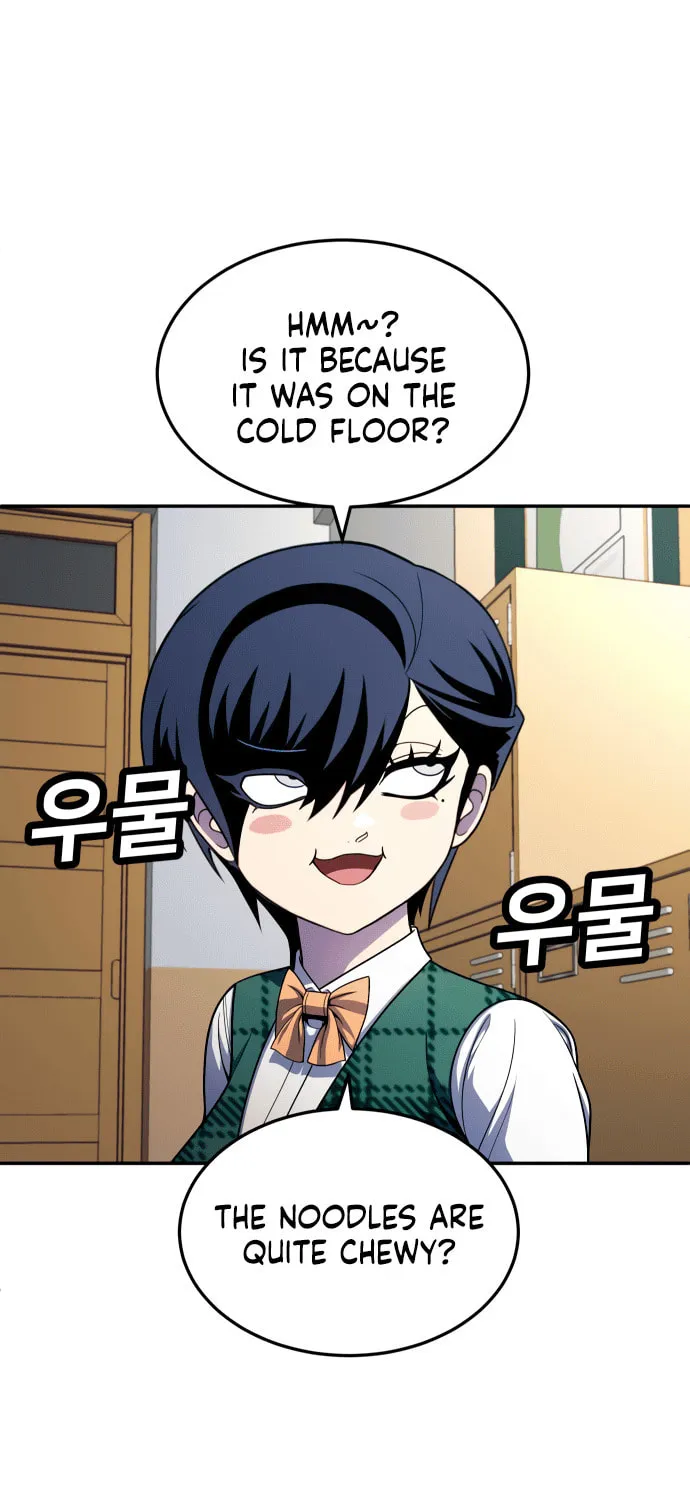 Plaything Chapter 55 page 45 - 